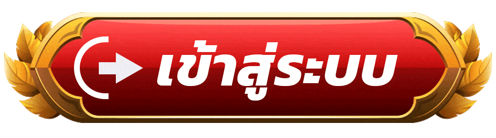 เข้าสู่ระบบ flash789 ทางเข้าเล่นสล็อตแตกง่าย ระบบรวดเร็ว
